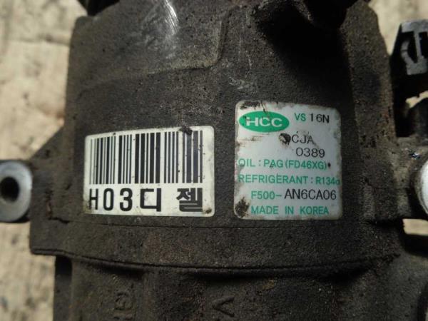 COMPRESSEUR DE CLIMATISATION HYUNDAI/KIA - Vue 2